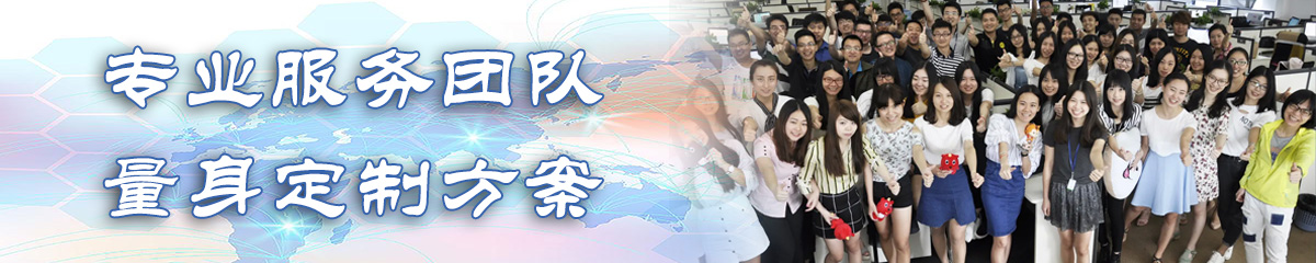 广东BPI:企业流程改进系统
